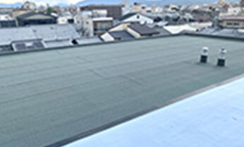 アスファルト防水
